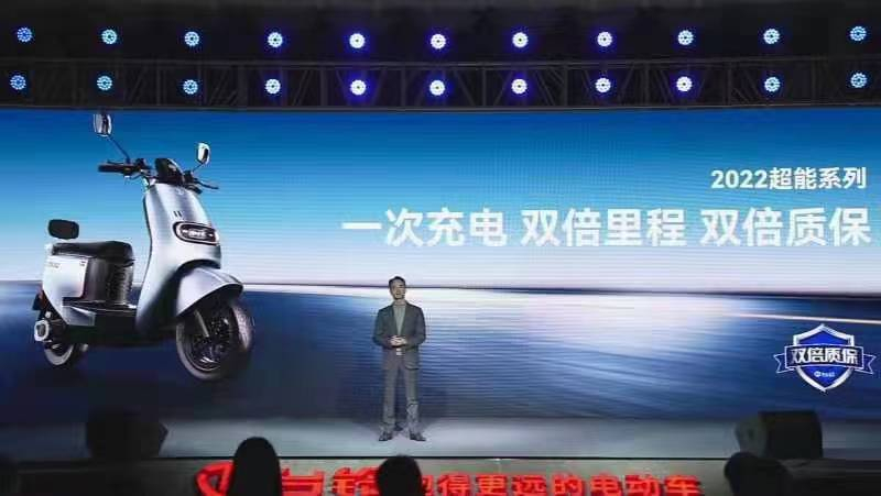 臺鈴重磅發(fā)布：雙倍里程 雙倍質(zhì)保！