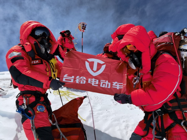 登頂珠峰！臺(tái)鈴于世界高度彰顯中國(guó)品牌力量！