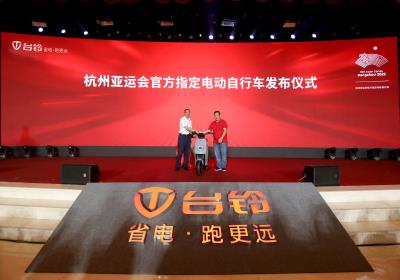 多哈足球落幕，臺鈴?fù)孓D(zhuǎn)抖音賽場