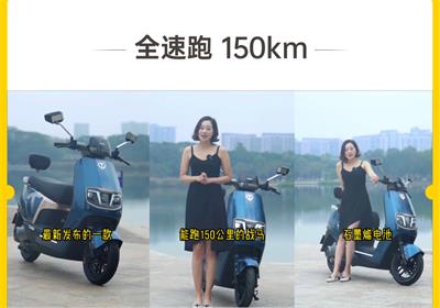 臺鈴：超能二代奪冠，全速跑150km，男人的戰(zhàn)馬