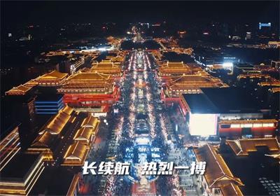 臺鈴粉絲節(jié)，注定熱烈！
