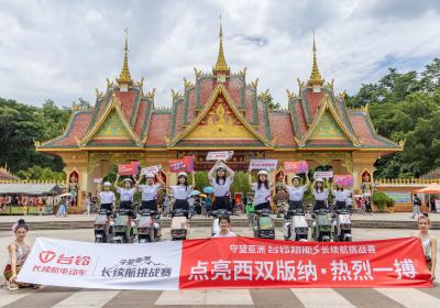 沖刺最后勝利！守望亞洲創(chuàng)造全新“騎”跡