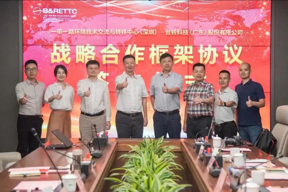 臺(tái)鈴長(zhǎng)續(xù)航電動(dòng)車(chē)