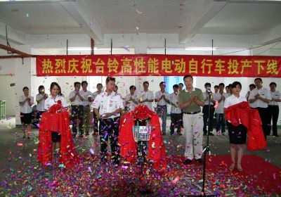 品牌觀察｜臺(tái)鈴超級(jí)躍遷20年，三大底層邏輯鑄就中國(guó)品牌成長(zhǎng)新樣本