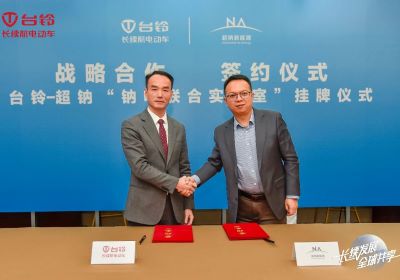 全球首銷，臺(tái)鈴鈉電車交付車主！