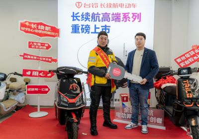 致敬外賣“追風(fēng)俠”，臺(tái)鈴為勇者護(hù)航！