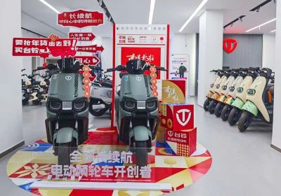 歡樂發(fā)車！2月6日起，臺(tái)鈴邀您共賞開年大劇《南來北往》