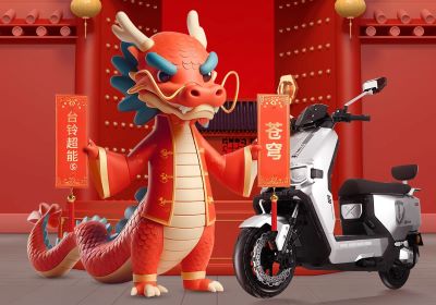 三羊開泰，?！衡彙淮蟮?！