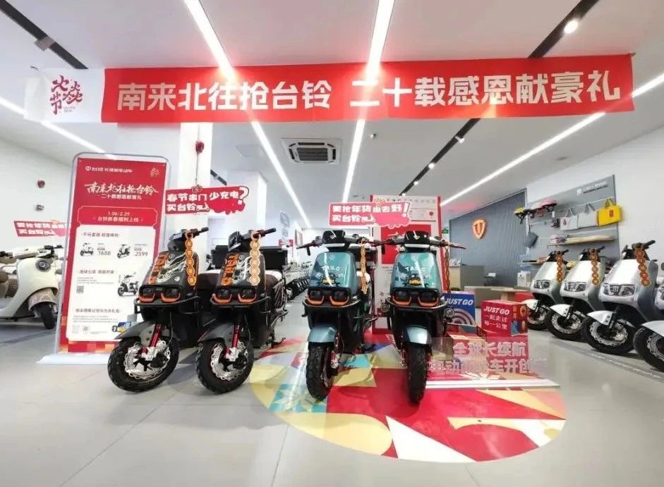 臺(tái)鈴長(zhǎng)續(xù)航電動(dòng)車(chē)