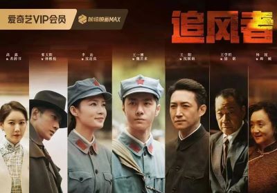《追風(fēng)者》熱度破萬，今晚臺(tái)鈴陪你看大結(jié)局！