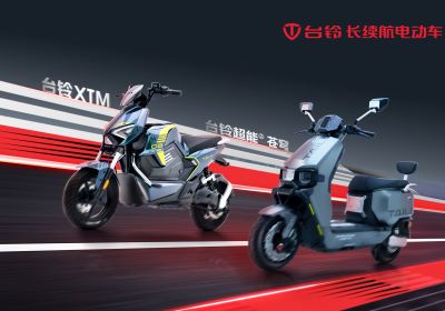 今晚見！臺鈴攜《奔跑吧12》先導片歡樂集結！