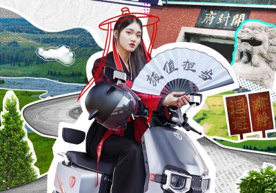 喲~不份兒，看臺鈴勇闖開封府撒野！