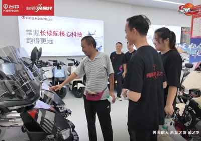 第三彈用戶認(rèn)證 | 生活好幫手，就選臺(tái)鈴