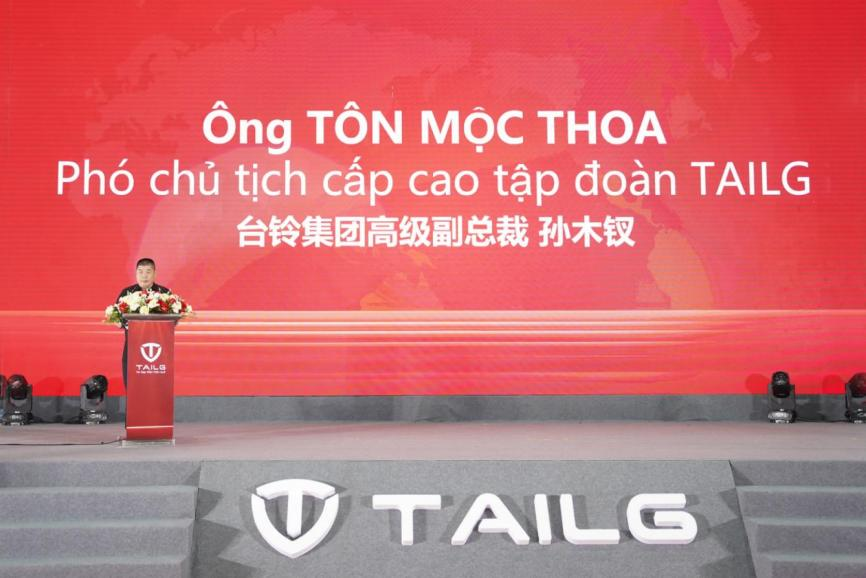 臺(tái)鈴長續(xù)航電動(dòng)車