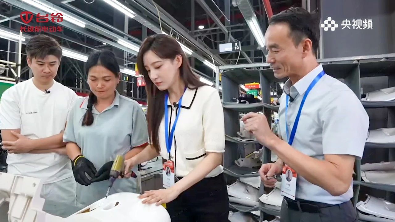 臺(tái)鈴長(zhǎng)續(xù)航電動(dòng)車(chē)