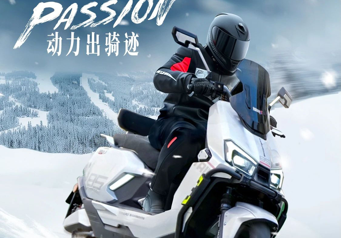 倒計時3天|熱血再出發(fā)！去極寒雪域探索臺鈴封神“騎”跡！