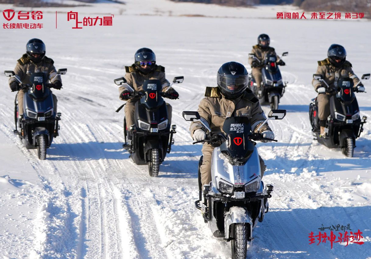 每一公里皆封神！臺鈴勇闖前人未至之境第3季圓滿收官