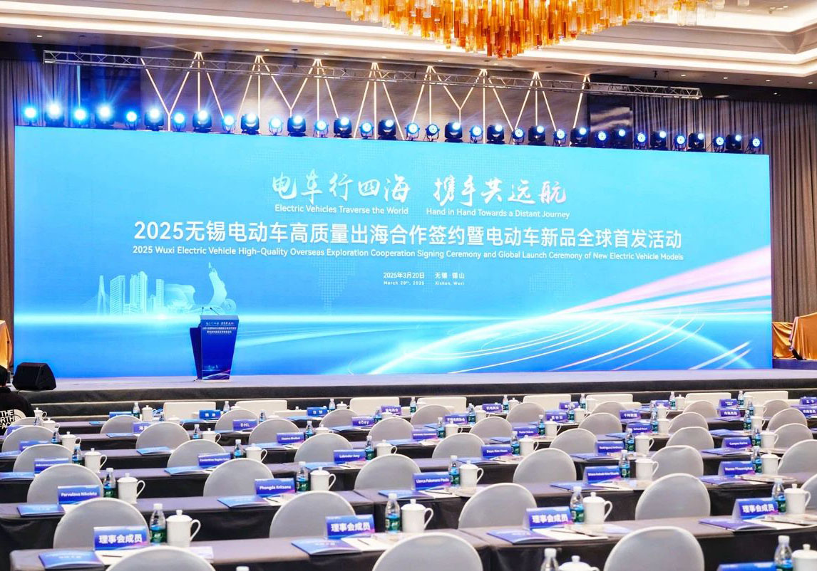 共襄全球首發(fā)盛會(huì)，臺(tái)鈴開啟出海新篇章