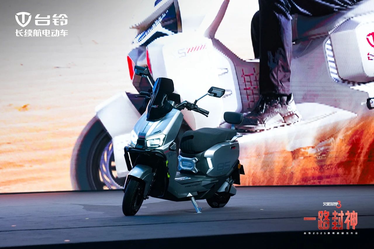 臺(tái)鈴長(zhǎng)續(xù)航電動(dòng)車(chē)