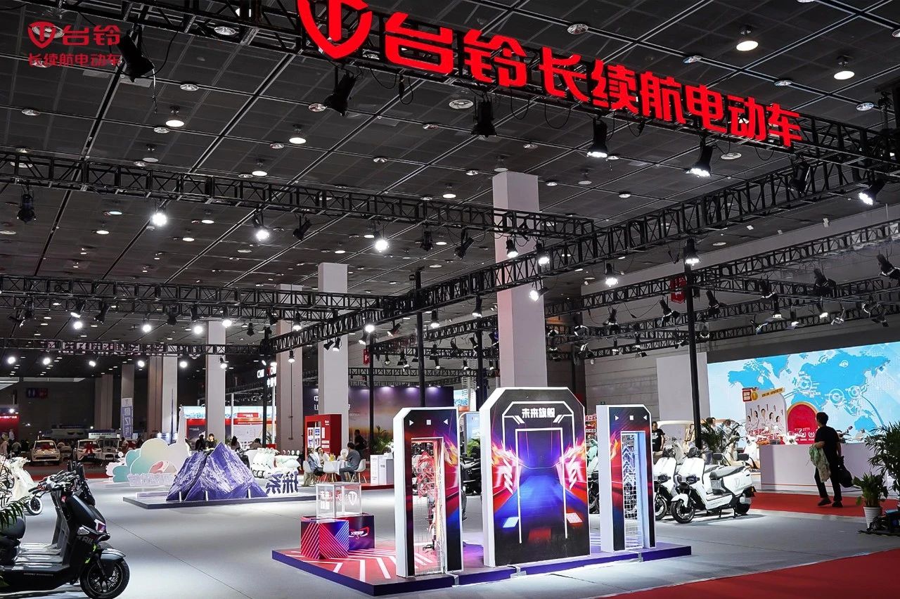 臺(tái)鈴長(zhǎng)續(xù)航電動(dòng)車(chē)