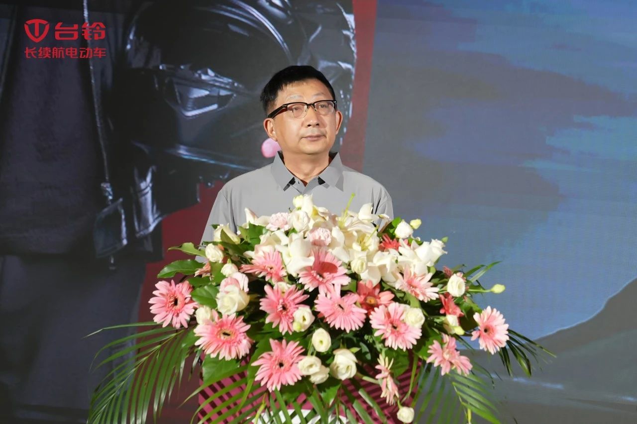 臺(tái)鈴長續(xù)航電動(dòng)車