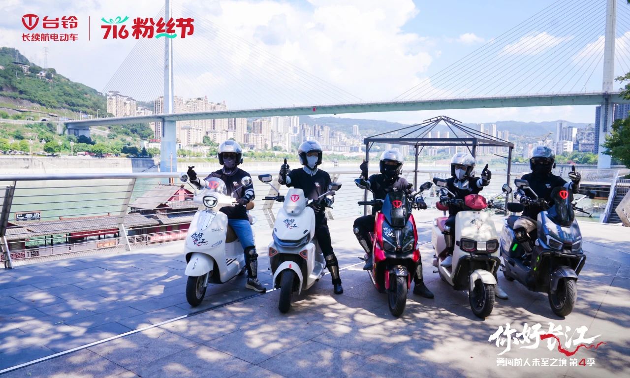 臺鈴1.jpg