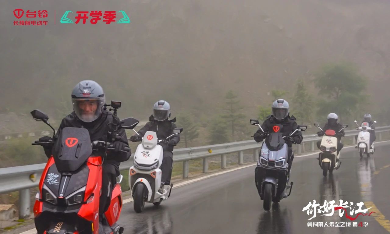 臺鈴2.jpg